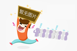 档案馆加湿除湿消毒一体机