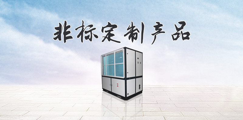 消毒剂 消毒剂