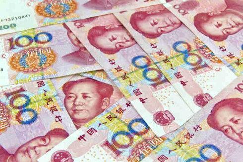 人民币消毒柜 人民币消毒柜
